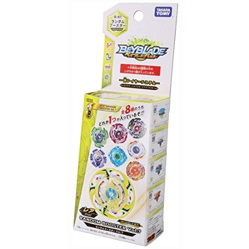 TAKARA TOMY Beyblade BURST B125 Maximum Garuda.7L.Sw Random Booster12-ThePortal0 TAKARA TOMY Beyblade BURST B125 Maximum Garuda.7L.Sw Random Booster12-ThePortal0